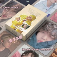 55pcs/box BABYMONSTER Photocards 热卖！ in Stock 好物推荐···~崔胜澈镭射小卡50张SEVENTEEN周边崔胜哲专辑高颜值lomo卡片ins风