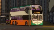 Omsi2 城巴N8 HOF pack
