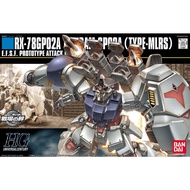 HGUC 1/144 RX-78 GP02A Gundam GP02A (Type-MLRS) BANDAI