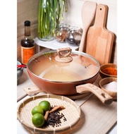 [READY STOCK] GASTREAUX TERRROCATTA WOK PAN 28CM WITH GLASS LID