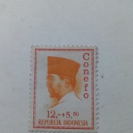 perangko Soekarno kuno