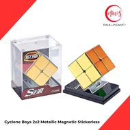 [PNS] Cube Puzzle 2x2 Cyclone Boys Metallic 2x2 Stickerless MAGNETIC ORIGINAL