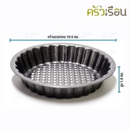 US Tart Mold Round Non-stick Coating 4 Inches (10.5 x 10.5 Height 1.8 Cm.) BA-7210 Pie Baking Tray