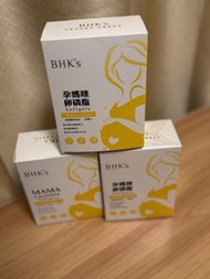 Bhk’s 孕媽咪卵磷脂軟膠囊