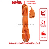 SOPOKA D3000W-3M D3000W-5M heat load-bearing extension cord with capacity 3000W 3m 5m - LOLi Electri