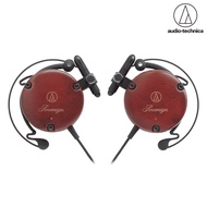 audio-technica 鐵三角 ATH-EW9 原木耳掛式耳機