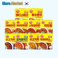 [Ottogi] 3-Minute Meal Series 10 Types