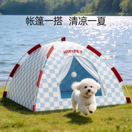 Spring Pet Tent Small Medium-Sized Dog Bed Four Seasons Universal Outdoor Tent Cat Bed Portable Fold