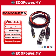 MC4 to DC5521 Adapter Cable – Solar Panel Connector to 5.5x2.1mm Plug for Pump Plug for Battery