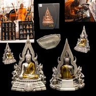 泰国佛牌 Item 9 Phra Buddha Chinnarat 成功佛小金身 Lp Nikom Mass Chanted Wat Pa Traiphumsattham BE 2566