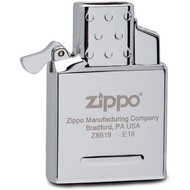 Zippo Butane Lighter Insert – Double Torch