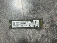 Samsung 512GB NVMe SSD PM981a