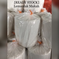 Lemantak Asli Mukah/ Tepung Sagu Basah Original Sarawak buat Linut Ambuyat