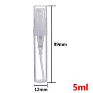 [10件裝] 5ml 透明噴霧瓶 香水瓶 塑膠瓶 分裝瓶試用裝