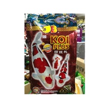 JB Koi Plus 5kg Original High quality fish Food