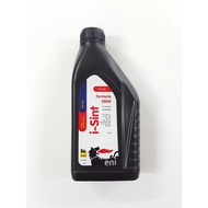 ENI i-Sint 5W-40 High Tech Engine Oil 1L (AGIP)