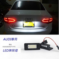 MD Automatic Car AUDI Dedicated LED License Plate Light Replacement Type A1 A4 B8 A5 S5 TT Q5 PANAME