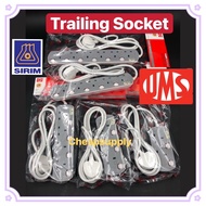 Sirim UMS Extension Trailing Socket 13A