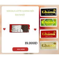 Domestic Japanese Lotte Ghana Chocolate – Japanese Chocolate 3 flavors (Matcha/Black/Milk) – New Dat