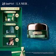 La Mer | The Deep Purifying Mask | Cream Face Mask Detox Cooling Radiant Glow Pore Minimizing | Skin