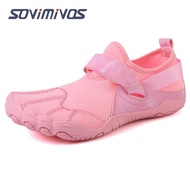 Mens Womens Barefoot Minimalist Shoes Athletic Hiking Water Shoes for Aqua Swimming Trail Running Cr