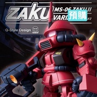 Bandai Random Box [Select Your Body] QMSV MINI ZAKU II VARIATION