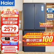 Haier海尔冰箱四开门406升十字对开门变频一级能效风冷无霜家用大容量双开门电冰箱 纤薄箱体丨净味保鲜丨母婴空间