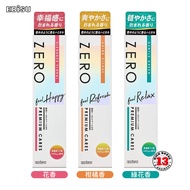 Japan EBiSU Dense Foam Time-Saving Cleansing Toothpaste 90g Various Options