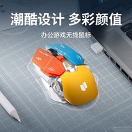 Mouse Mute 2.4G Game Gaming RGB Light Effect Rechargeable lol Notebook Desktop Computer Universal Ma
