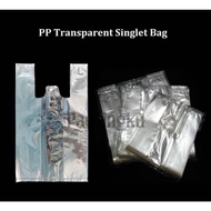 PP Clear Singlet Bag / PP Transparent Singlet Bag / Plastik Beg Lutsinar / Lunch Box Transparent Pla