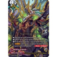 English Future Card Buddyfight Fickle Dragon of Blackflames, Gargantua Phantom (S-CBT01/0073EN) SECR