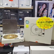 【全新行貨】Syitren 復古高音質藍牙CD便攜式播放機 R300