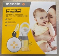 Medela Swing Maxi