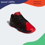 รองเท้าบาส adidas ADIZERO ROSE 1.5 LOW RESTOMOD ของแท้100%