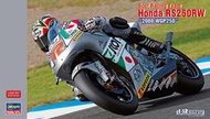 缺貨 本田世界杯賽車 HASEGAWA 長谷川 1/12 Honda RS250RW  WGP250 #21748