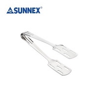 SUNNEX - 20cm / 8吋不銹鋼食物夾 麵包夾