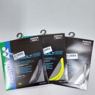 Exbolt 63 JP Badminton Strings