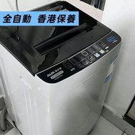 洗衣機全自動家用小型租房宿舍洗熱烘干一體波輪殺菌節能Fully automatic washing machine for home, rental, and dormitory use, integ