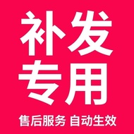 Reissue Special Auction Reissue Special Auction