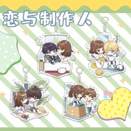 Anime Love and Producer Gavin AcrylicVictor Lucien Mr Love Keychain Backpack Bag Decoration Accessor