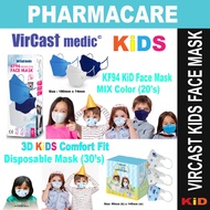 VIRCAST MEDIC KF94 Protective Face Mask For Kids 20‘S / 3D Comfit Baby Mask -30's(APPROVED BY KFDA, MDA, KKM)