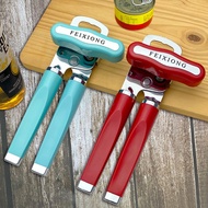 Tin Can Stainless Steel Can Opener Tin Can Opener Multifunctional Can Opener