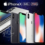 𝕚手機福利社𝕚 iPhoneX 二色64g[嚴選二手機] 特賣優惠