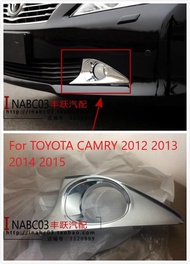 ฝาครอบไฟตัดหมอกสำหรับ TOYOTA CAMRY ACV50 2012 2013 2014 2015 ABS ฝาครอบไฟกันชนหน้าโครเมียม