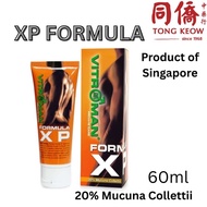Vitroman XP Formula 60ml