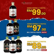 Pomegranate Juice - Content Price