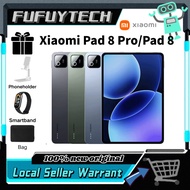 【2025】Xiaomi Pad 8 Pro Snapdragon 8 Elite / Xiaomi Pad 8 Snapdragon 8s Gen 4 / 11.2inch /9200 mAh