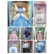 Princess Cinderella sparkle eyes doll