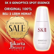 SK-II Genoptics Spot Essence SK2 Genoptics Spot Essence Limited