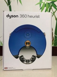 Dyson360 掃地機器人